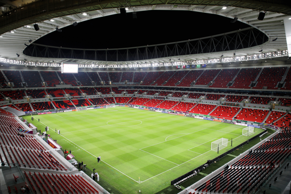 Ahmada bin Ali stadions Dohā, Katarā, bija viens no astoņiem stadioniem, kur notika FIFA Pasaules kausa izcīņa futbolā 2022. gadā.