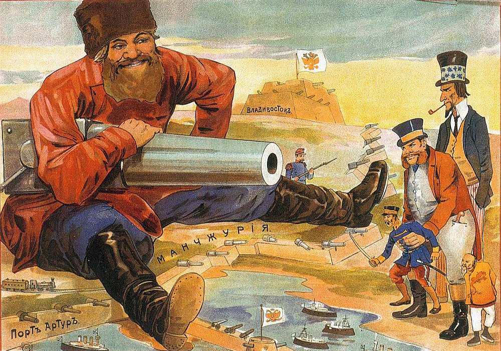 Krievu–japāņu kara laika propagandas plakāts, kurā redzams, kā ASV un Anglija "kūda" Japānu.