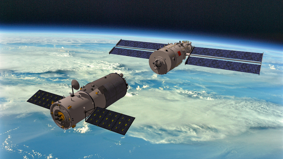 Pirms jaunā projekta īstenošanas Ķīna plānojusi pabeigt savas kosmosa stacijas Tiangong–3 montāžu, kas ir pirmais modulis, kurš jau atrodas orbītā.
