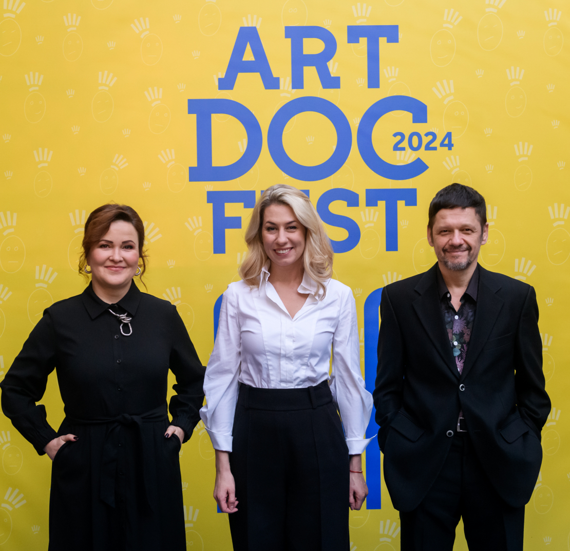 Atklāts festivāls "Artdocfest/Riga".