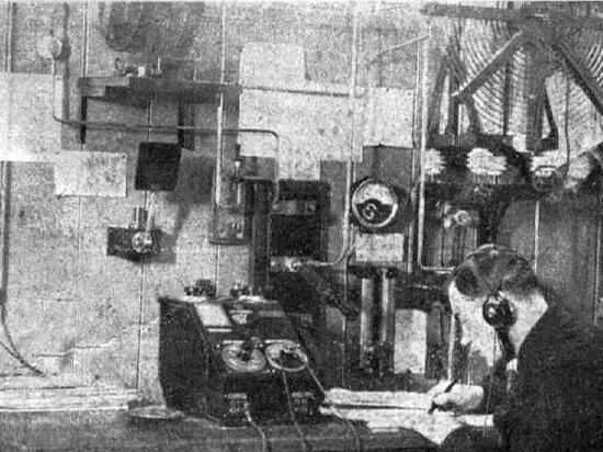 Radiotelegrāfa stacijas darbs Liepājā 1924. gadā.
