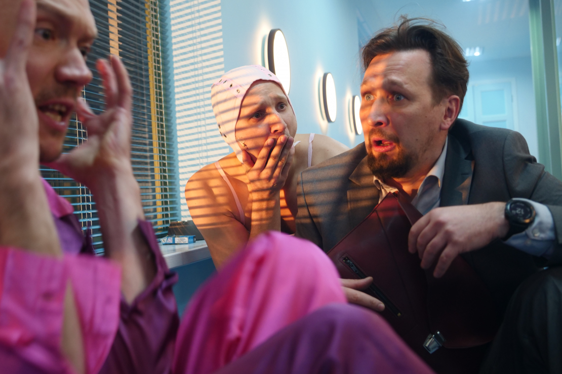 Dailes teātrī iestudējums "Meistars un Margarita".