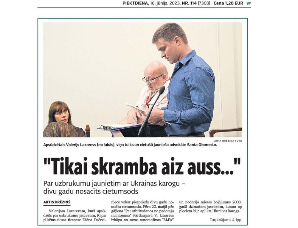 "Latvijas Avīze" par tiesvedību pret Valēriju Lazarevu vēstīja pērn 16. jūnija numurā.
