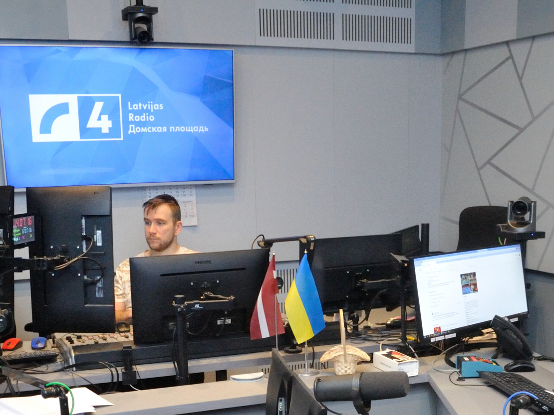 Latvijas Radio 4 (LR4). 