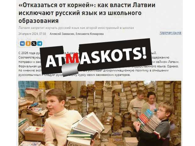 "Russia Today": "Atteikšanās no krievu valodas Latvijas skolās nozīmē "atteikšanos no saknēm" un "sekošanu pārokeāna kuratoru rusofobiskajam kursam"."