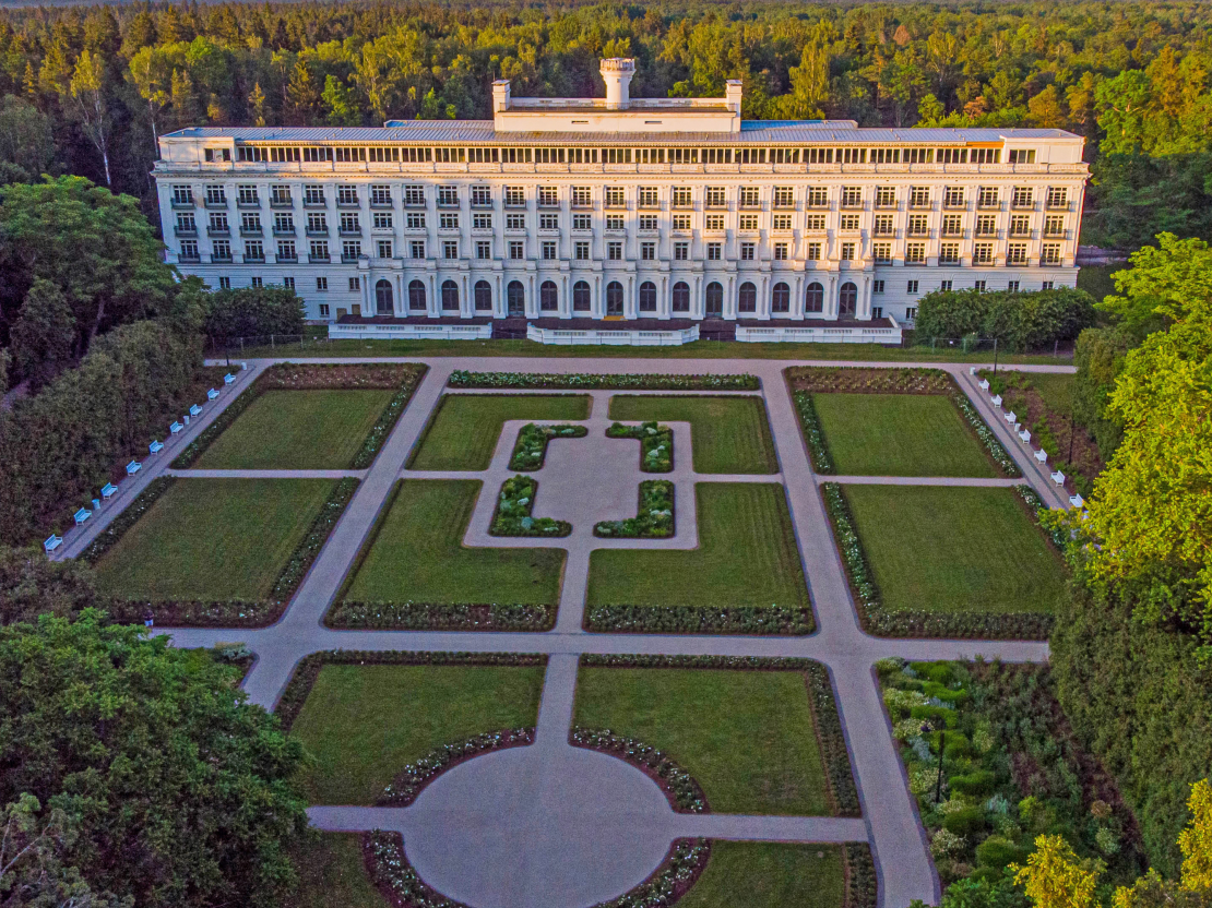 Ķemeru sanatorijas parks.
