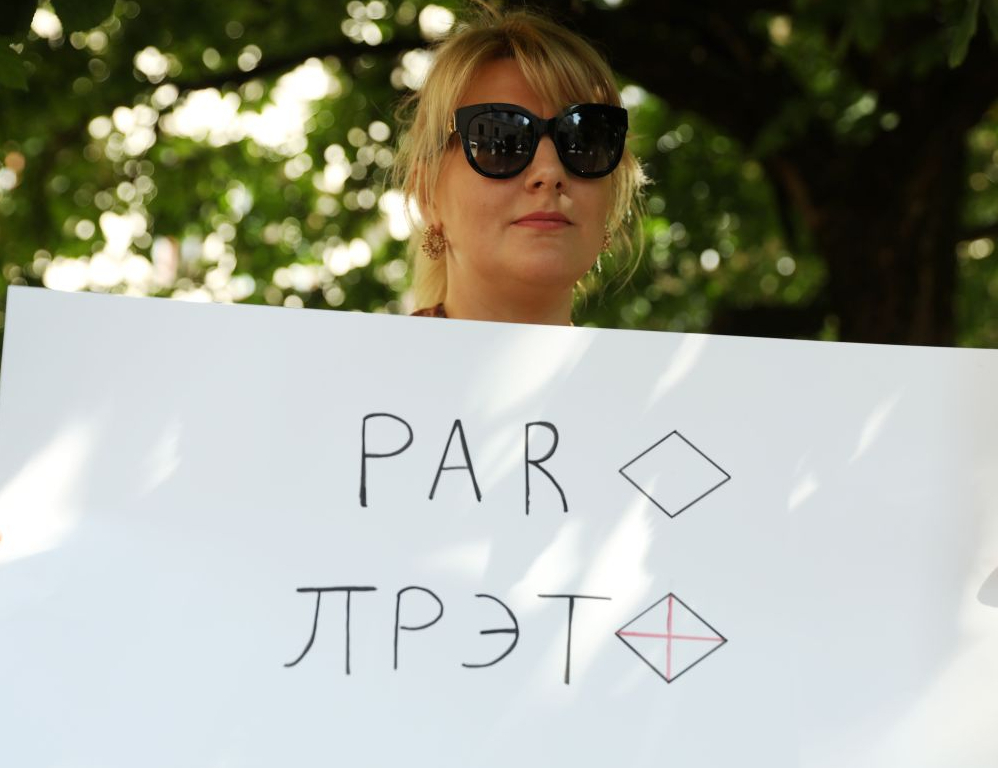 Pikets pret Eiropas Parlamenta priekšvēlēšanu debatēm krievu valodā Līvu valodā 2024. gada 20. maijā.