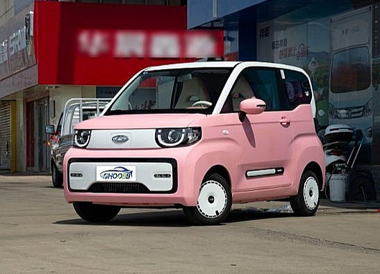 "Bestune Xiaoma mini EV".