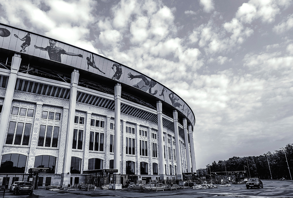 “Lužņiku” stadions Maskavā.