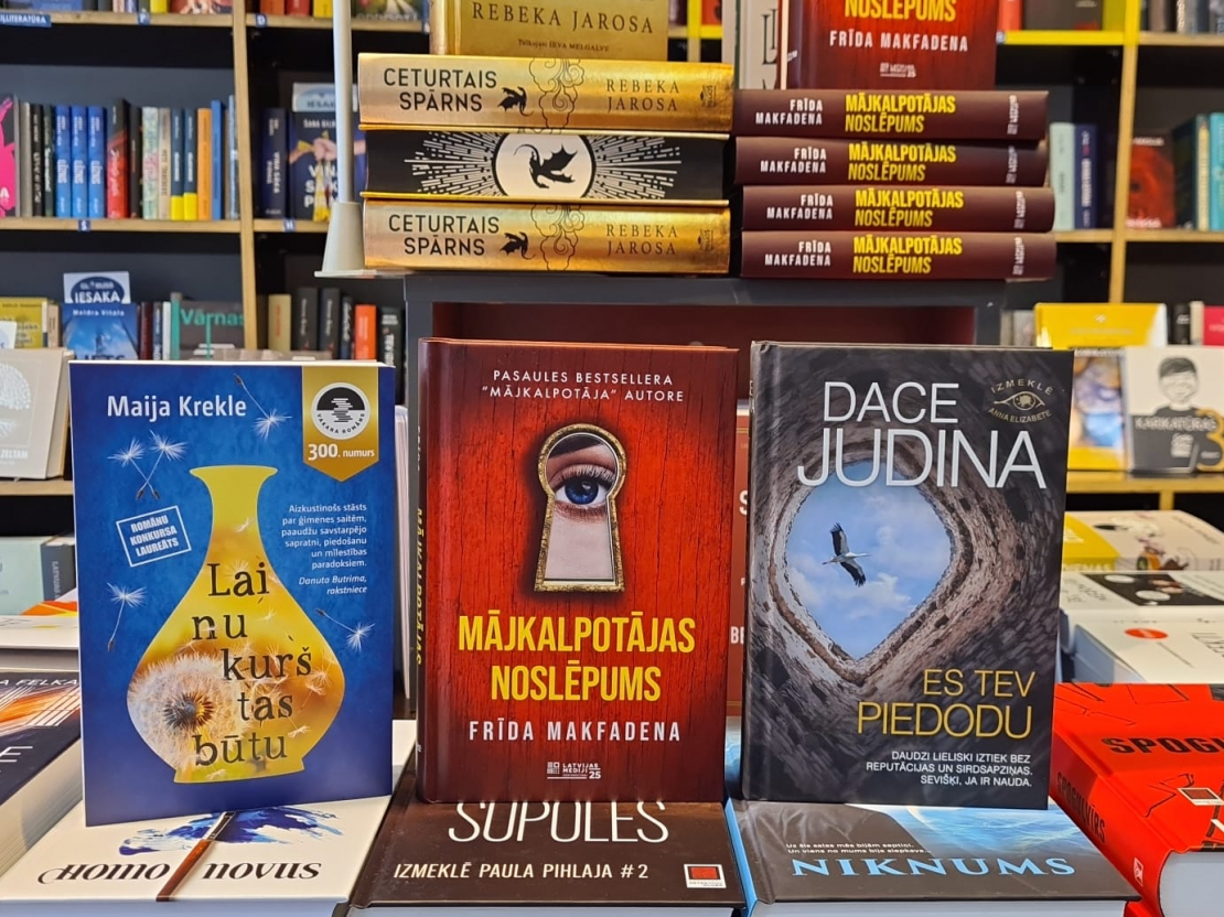"Globusa" desmitnieks.