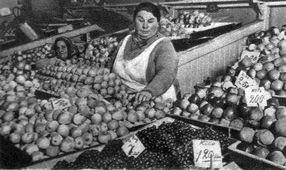 Rīgas Centrāltirgū 30. gadu beigās.