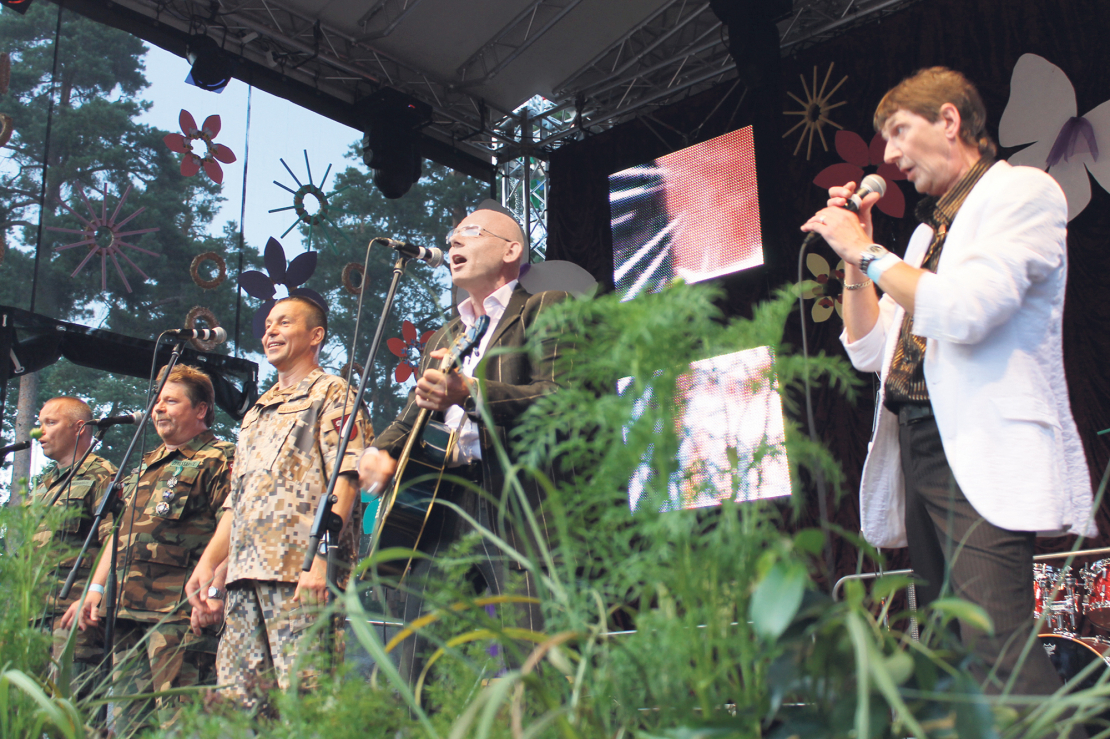 Grupa "Dobeles zemessargi".