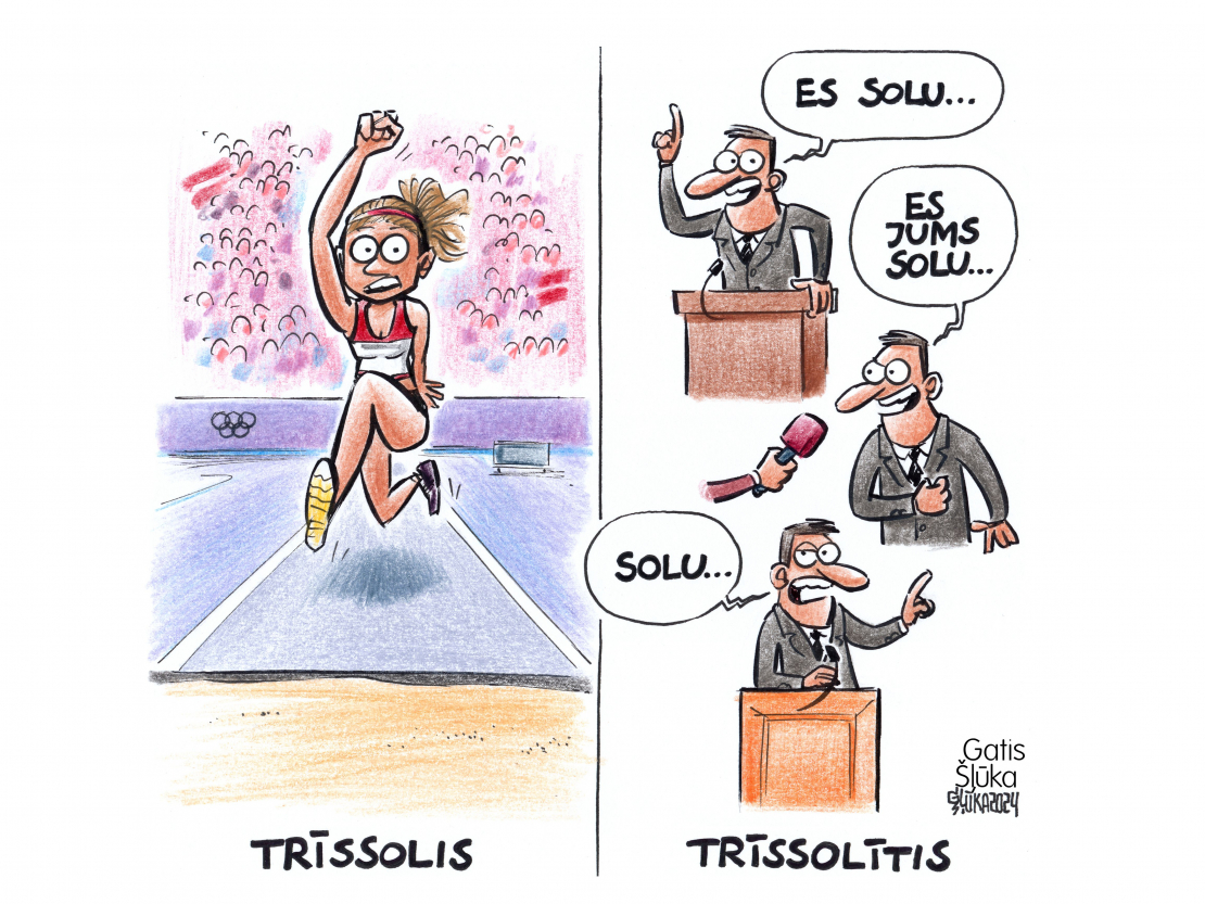 Zīmē Gatis Šļūka. Trīssolis