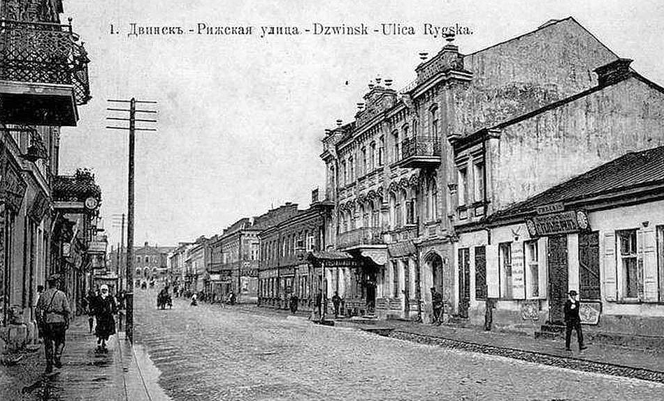 Daugavpils 20. gs. sākumā.