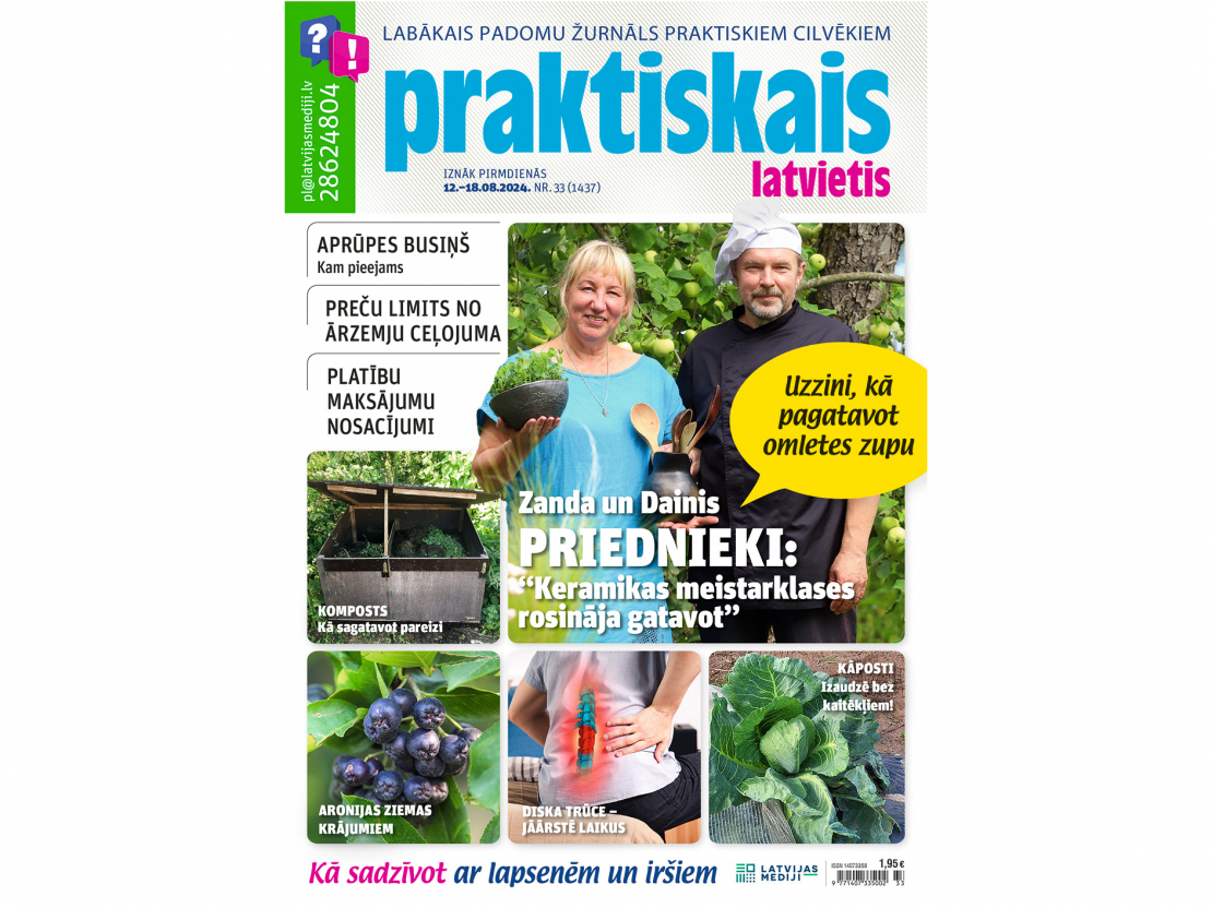 Jaunais žurnāla vāks.