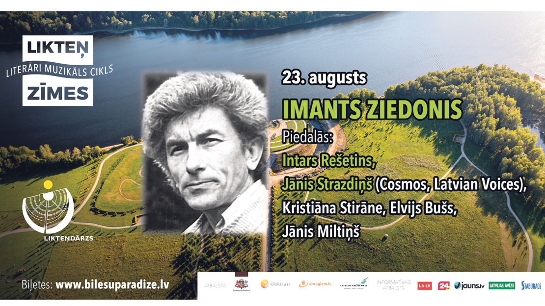 Koncertuzvedumā "Likteņ­zīmes. Imants Ziedonis" skanēs Imanta Kalniņa un Raimonda Paula dziesmas ar Imanta Ziedoņa vārdiem.