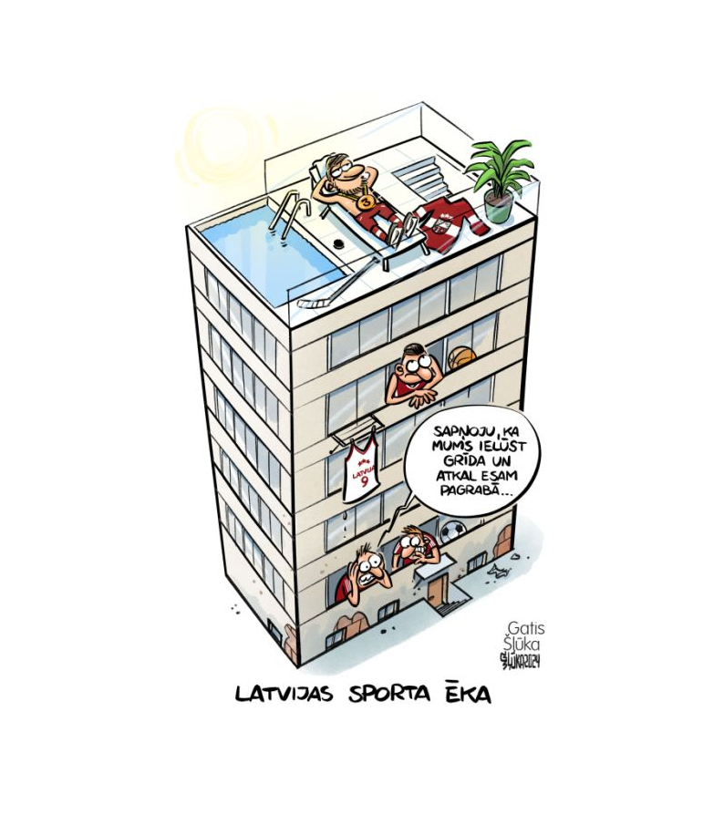 Zīmē Gatis Šļūka. Latvijas sporta ēka