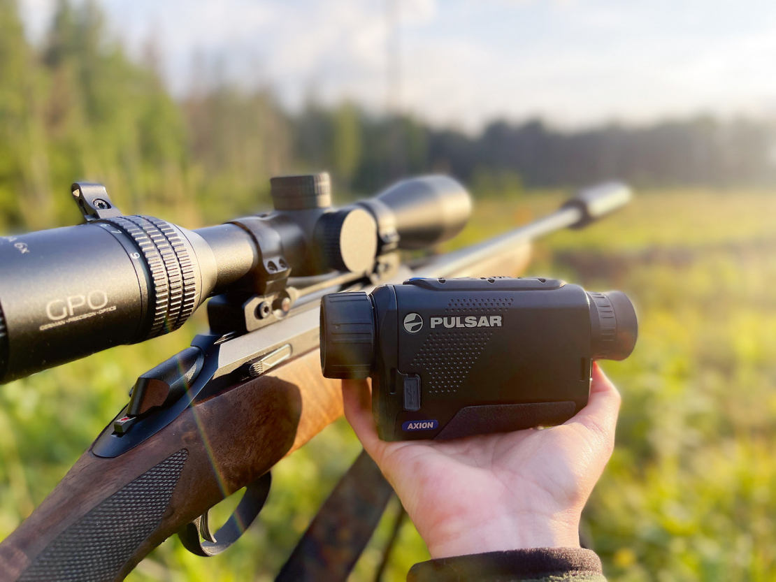 Pulsar Axion XQ30 Pro.