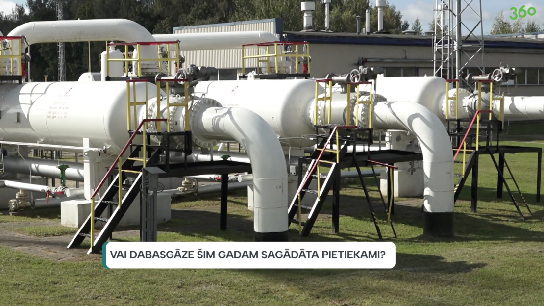 Inčukalna gāzes krātuve teju piepildīta, un šogad iedzīvotājiem nebūtu jāsatraucas par to, ka dabasgāze apkures sezonā varētu pietrūkt. 