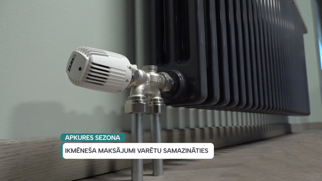 Latvijā pamazām sākas apkures sezona.