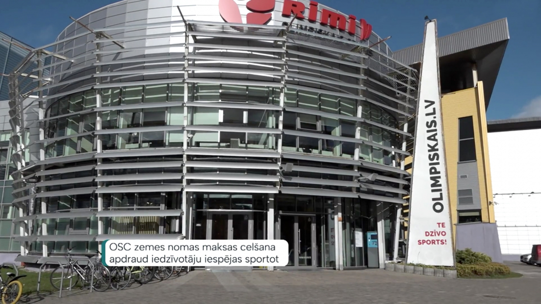 Olimpiskais sporta centrs.