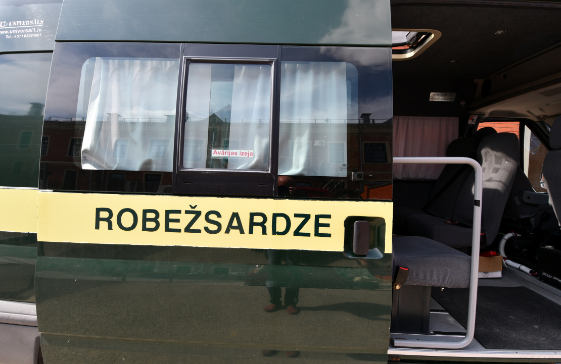 Robežsardzes busiņš. Ilustratīvs attēls. 