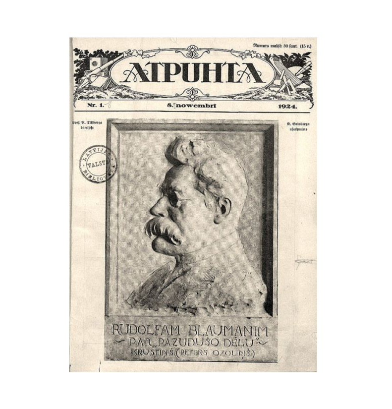 Pirmais "Atpūtas" numurs LNB krājumā.