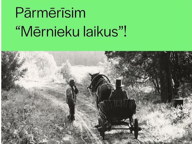 Latvijas Nacionālais rakstniecības un mūzikas muzejs, gatavojoties izstādei "Mērnieku laiki. Nepabeigts scenārijs trešajai ekranizācijai" izsludinājis interesantu akciju – meklē mūsdienu Lienu, Kasparu, Pietuka Krustiņu, Švaukstu un citus tēlus. Muzejs interesentus 20. vai 27. novembrī aicina uz provēm, lai kļūtu par izstādes līdzradītāju. "2025. gadā Latvijas Nacionālais rakstniecības un mūzikas muzejs svinēs simtgadi, topošā izstāde ir daļa no aizsāktā izstāžu cikla, kas atklāj muzeja krājuma daudzveidību un starpdisciplinaritāti, šoreiz pievēršoties kino mākslas un literāru darbu mijiedarbībai un interpretācijām. Izstādes fokusā izvēlēts brāļu Reiņa (1839–1920) un Matīsa (1848–1926) Kaudzīšu romāns "Mērnieku laiki" (1879), kam šogad tiek atzīmēta 145. jubileja kopš tā pirmpublicēšanas," raksta muzeja pārstāvji.