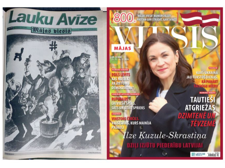 "Mājas Viesa" pirmā – 1997. gada 30. decembra – numura pirmā lappuse, un 800. numura, kas iznāk šodien, vāks.