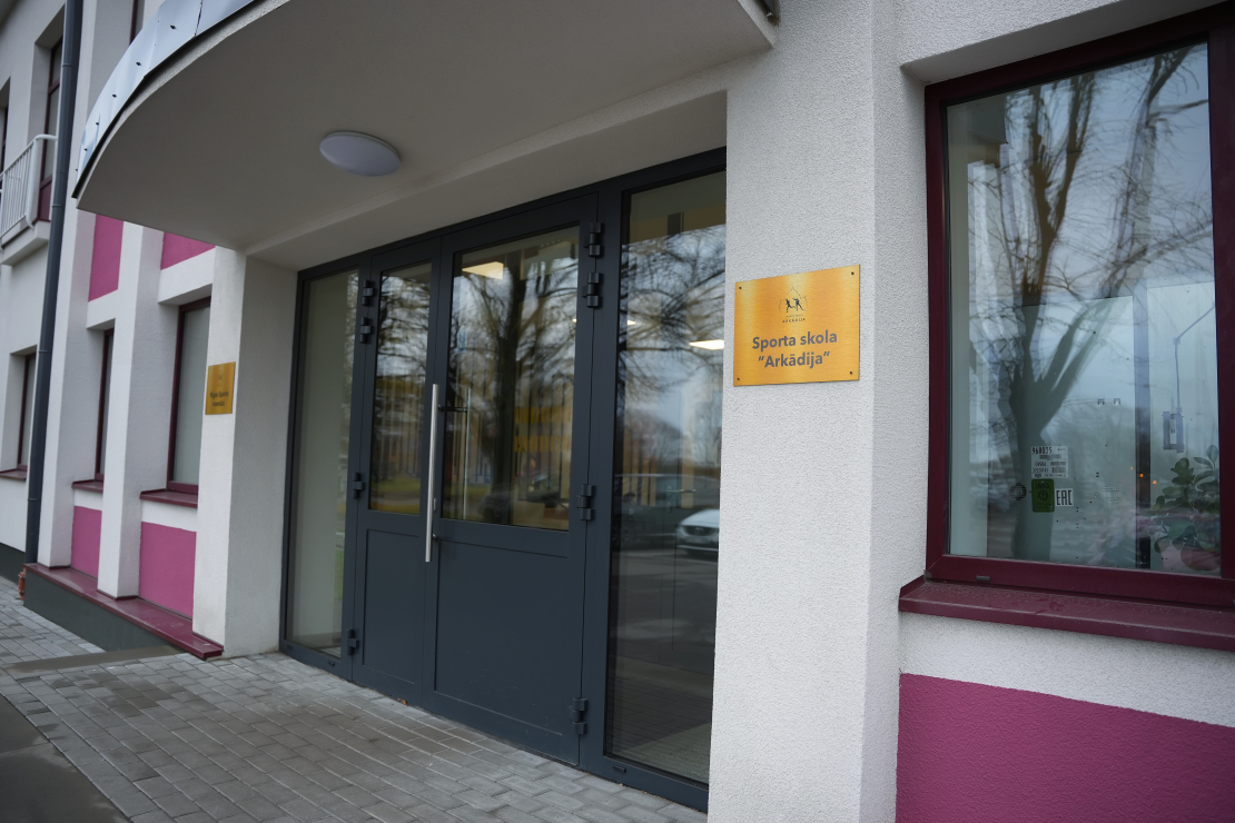 Rīgas Sporta manēža.