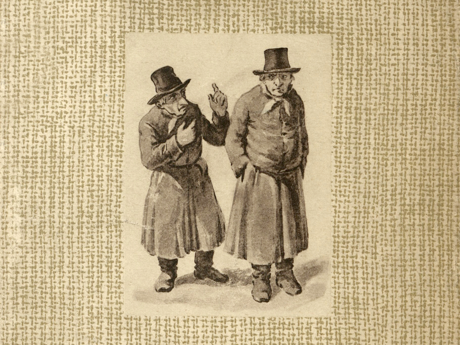 "Mērnieku laiki".
