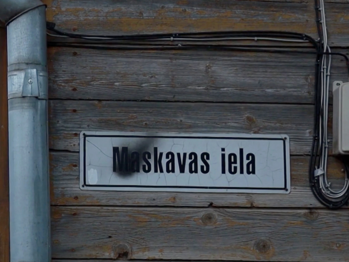 Latvijā vēl var atrast pa kādai Maskavas ielai.