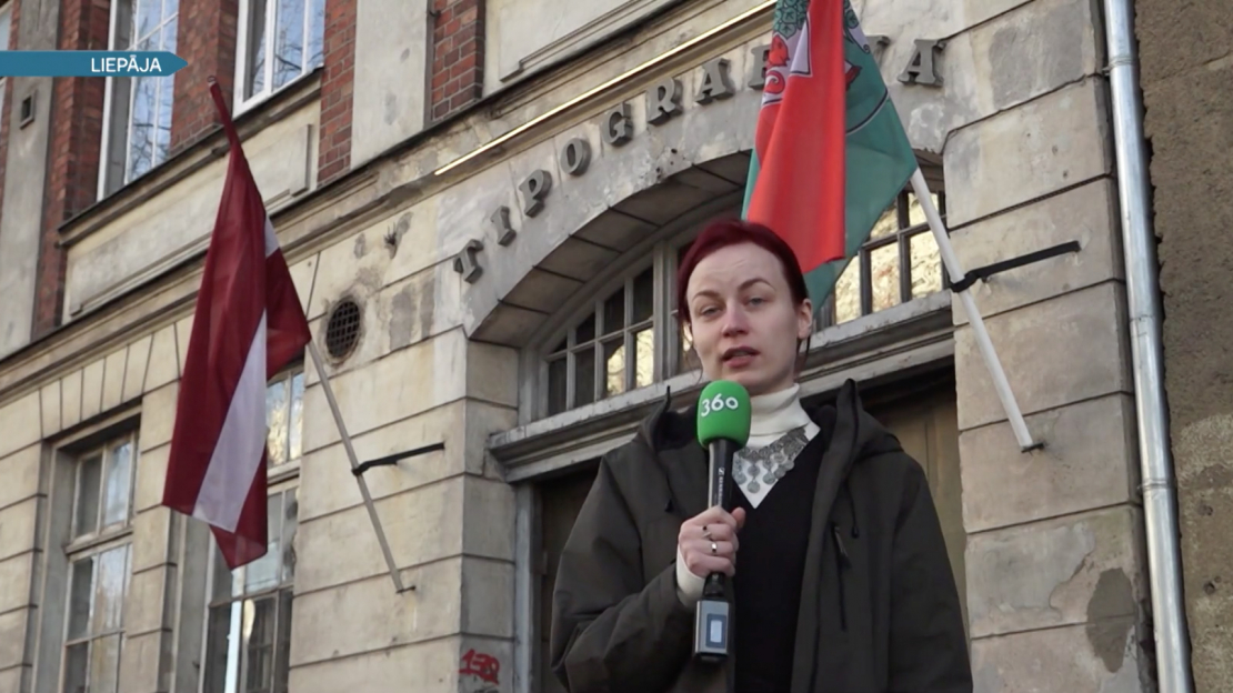 Žurnāliste Lauma Niedrīte viesojas jaunajā Liepājas Tipogrāfijas kvartālā.