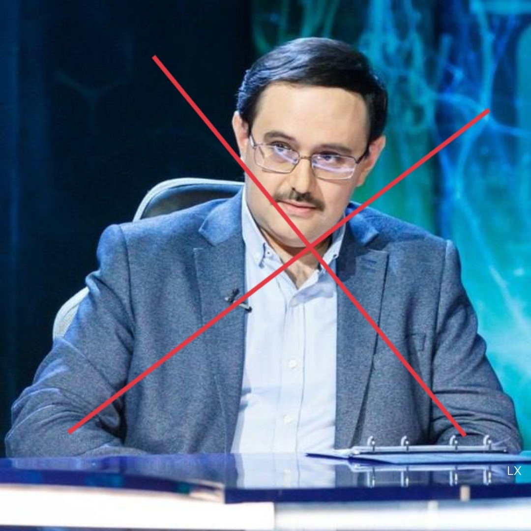 Mihails Šatskis.