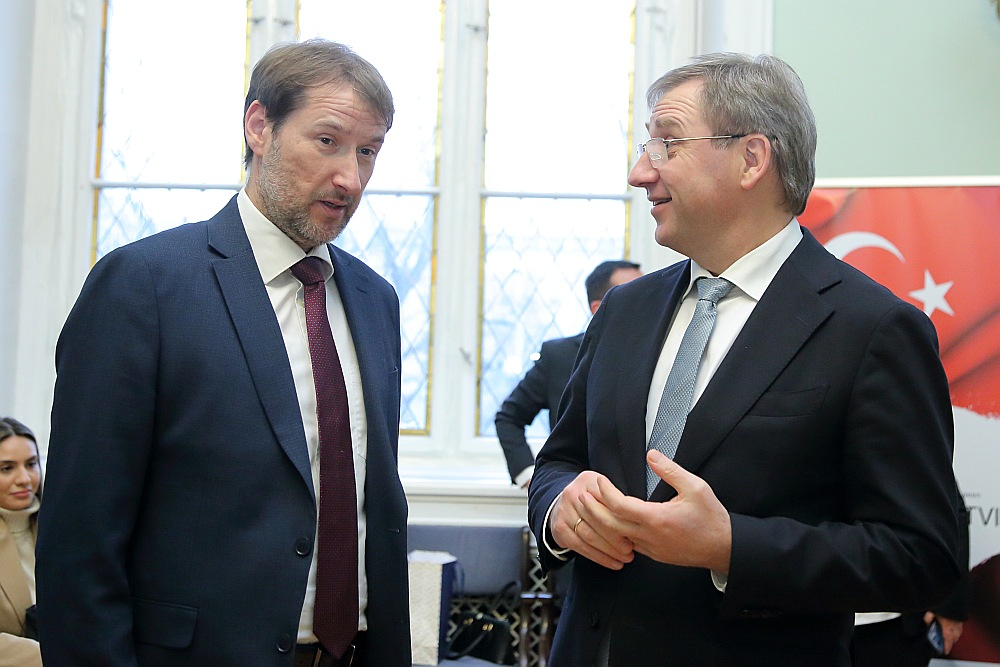 Turcijas Republikas vēstniecības rīkota konference Latvijas Universitātē.