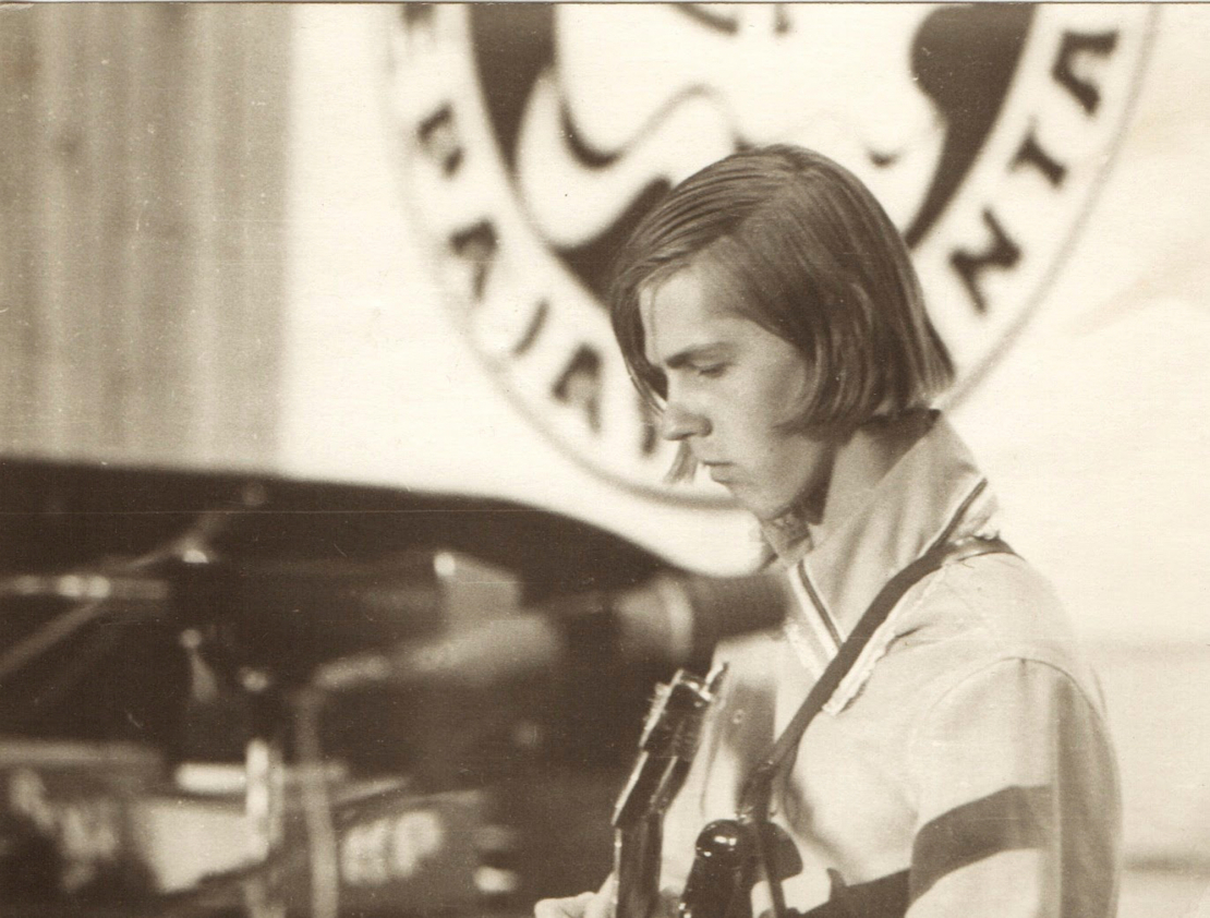 Liepājas dzintars '74. Aivars Hermanis.