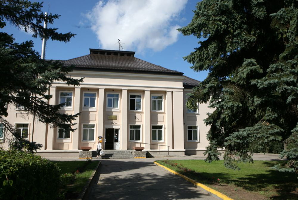Bauskas slimnīca.