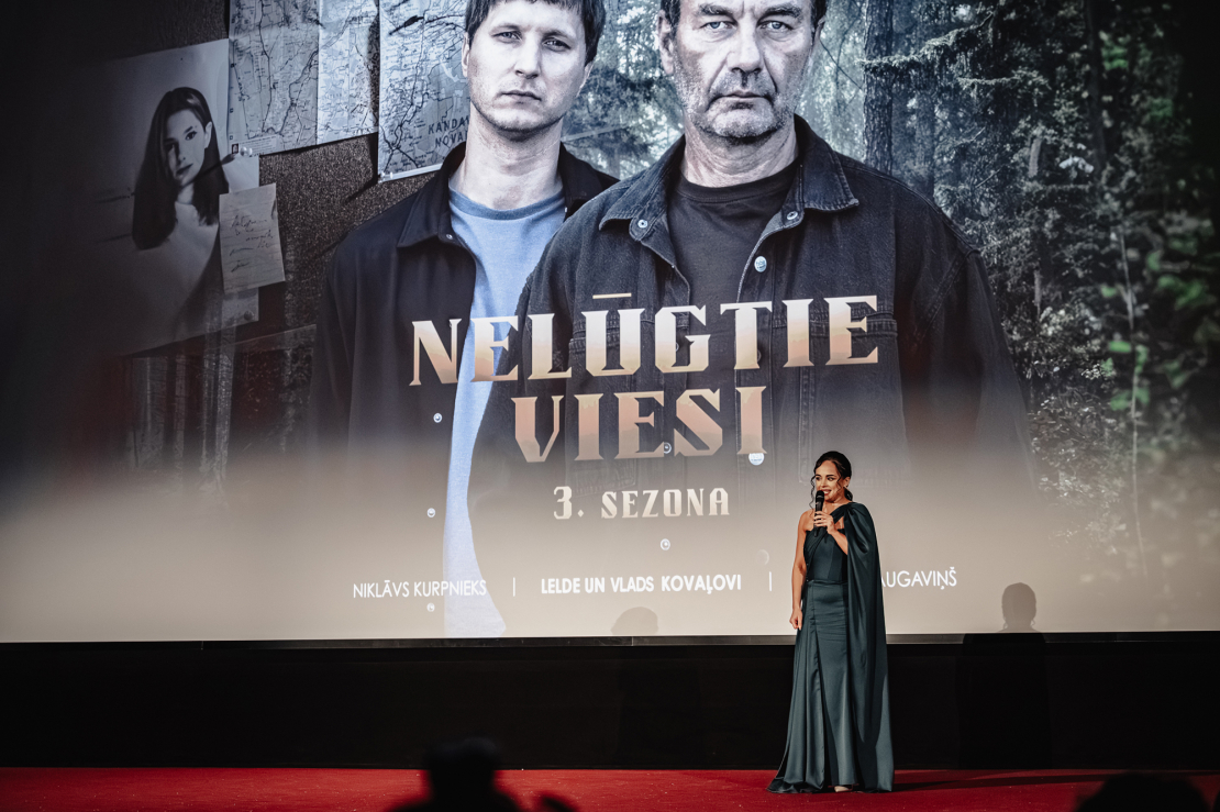 "Nelūgtie viesi". Pirmizrāde.