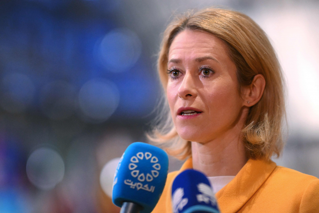 Kaja Kallasa.