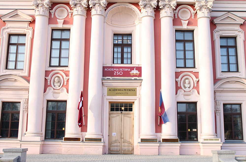 Šogad 250 gadi aprit pirmajai augstskolai Latvijas teritorijā “Academia Petrina”, kur šobrīd atrodas Ģederta Eliasa Jelgavas vēstures un mākslas muzejs.
