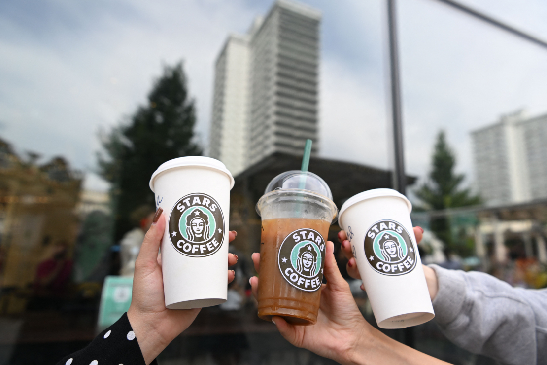 "Starbucks" kafija.
