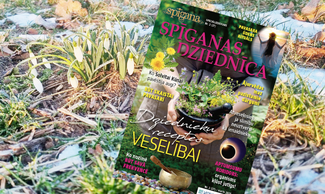 Speciālizdevums “Spīganas Dziednīca”.
