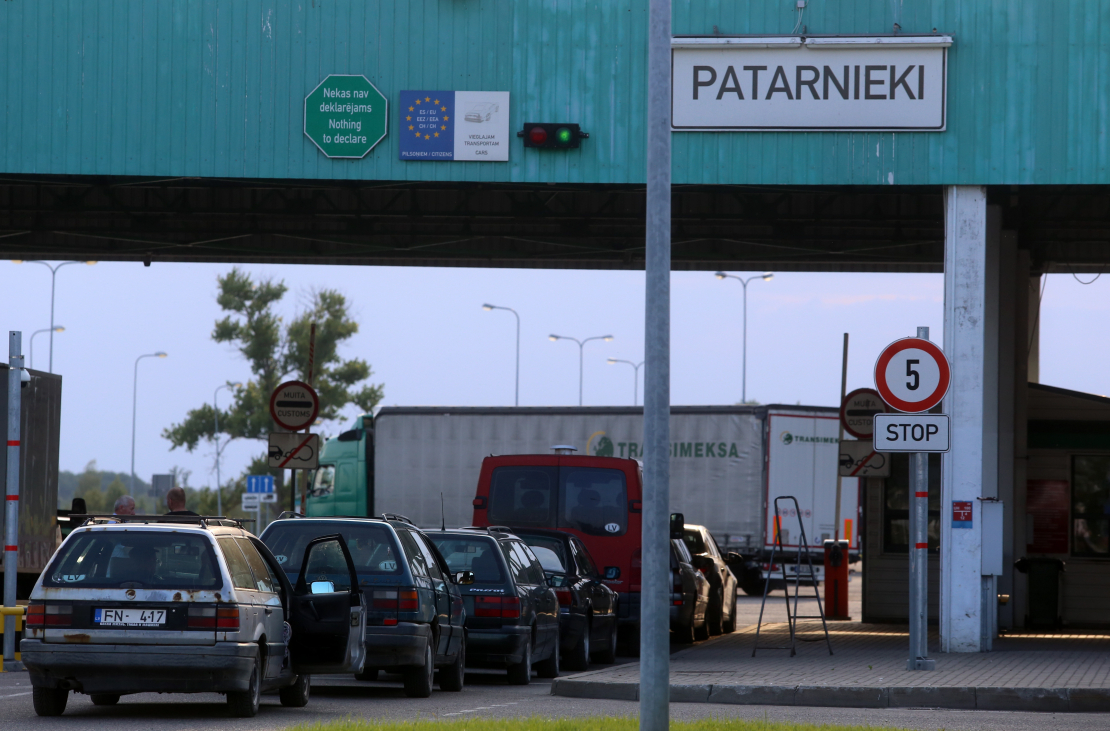 Robežšķērsošanas vieta "Pāternieki".