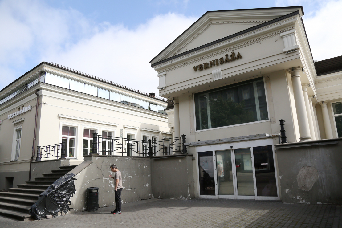 "Vernisāža".