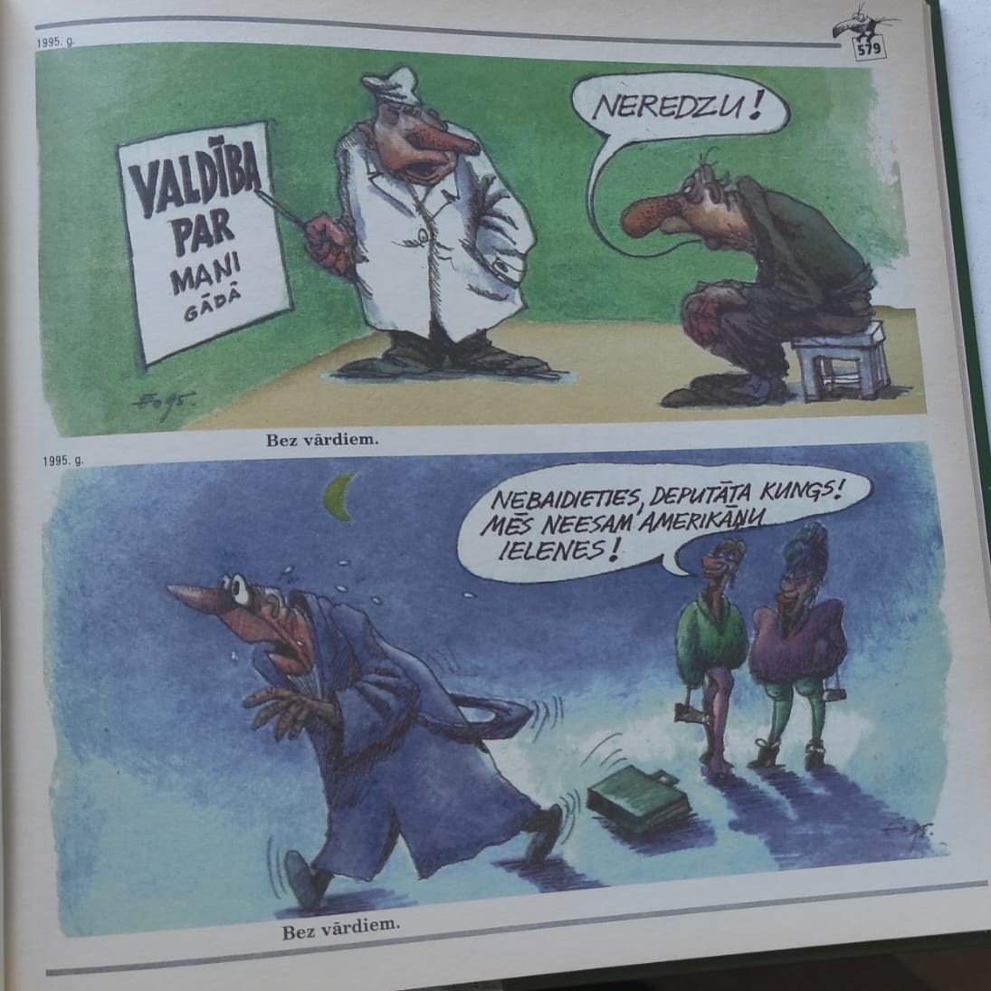 Ērika Oša karikatūra.