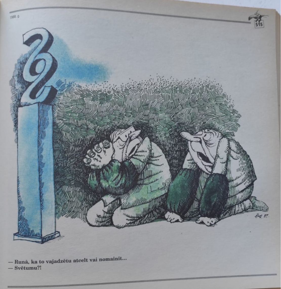 Ērika Oša karikatūra.