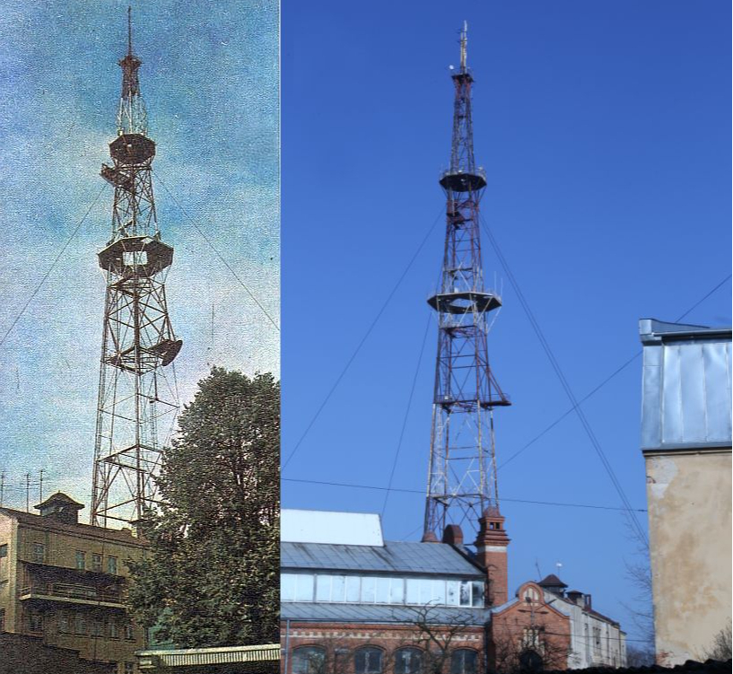 Āgenskalna TV tornis 70. gados un mūsdienās.