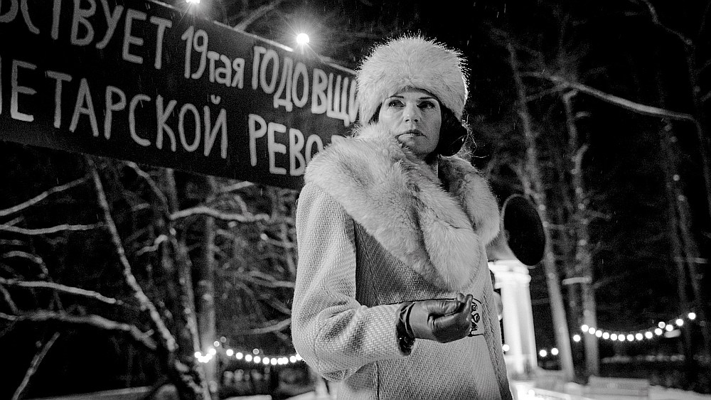 Kadrs no Dāvja Sīmaņa filmas "Marijas klusums".