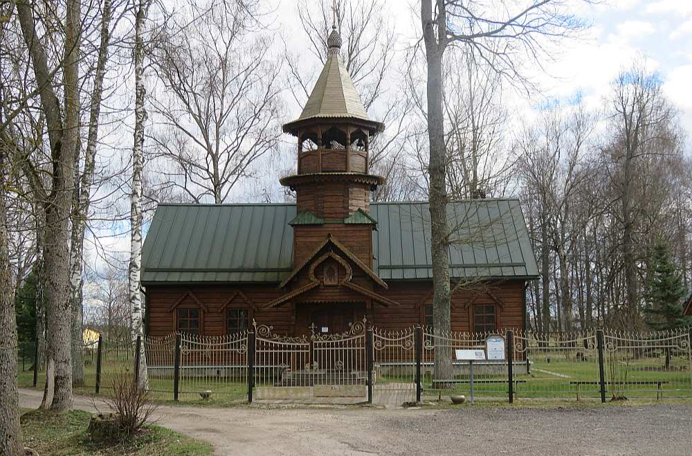 Pareizticīgo baznīca Kārsavā.