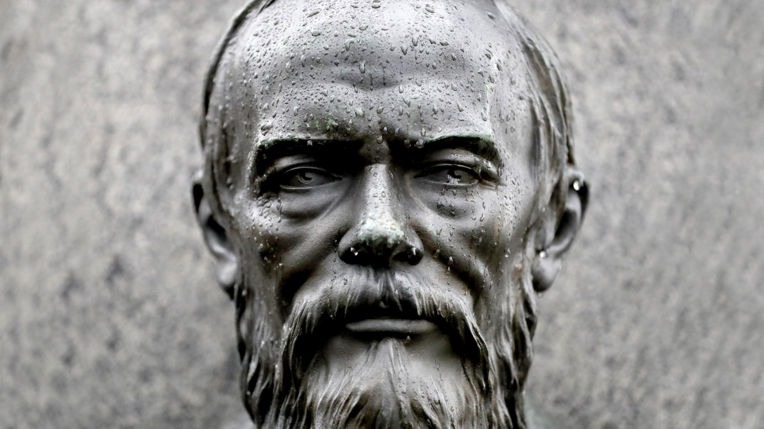 Fjodors Dostojevskis.